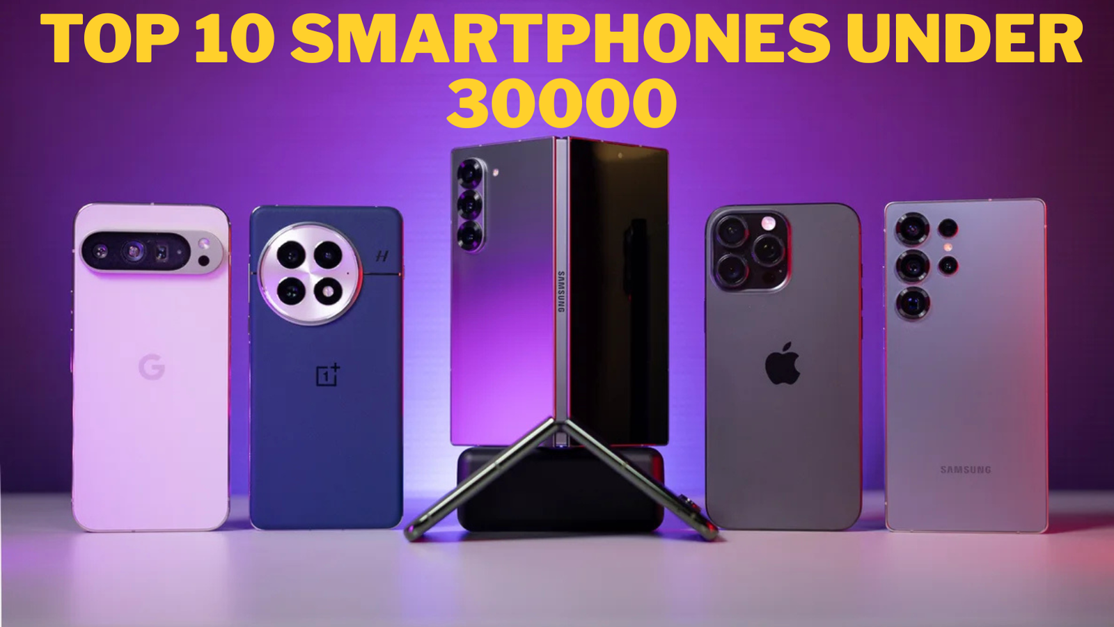 Top 10 Smartphones under 30000